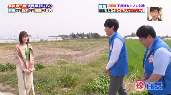 bandicam 2025-05-04 23-28-42-617