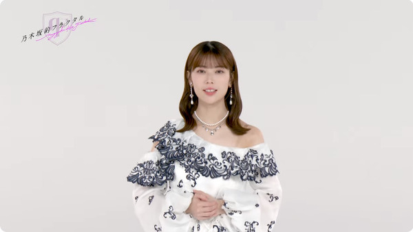 bandicam 2024-07-06 21-09-02-440