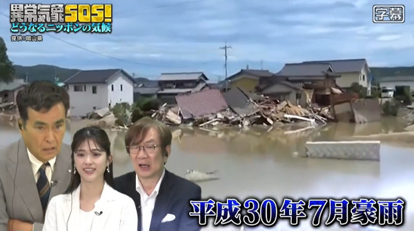 bandicam 2025-06-09 15-46-43-764