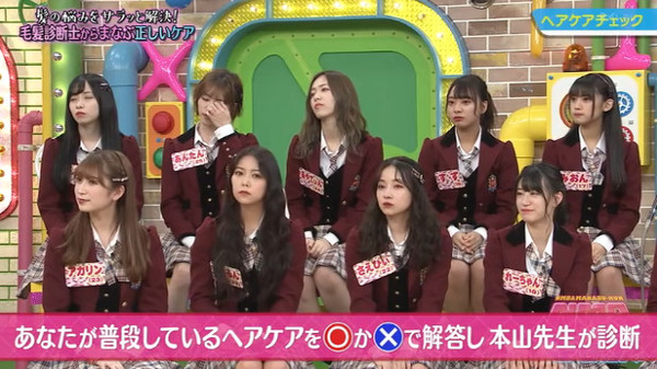 bandicam 2020-02-16 04-30-32-861