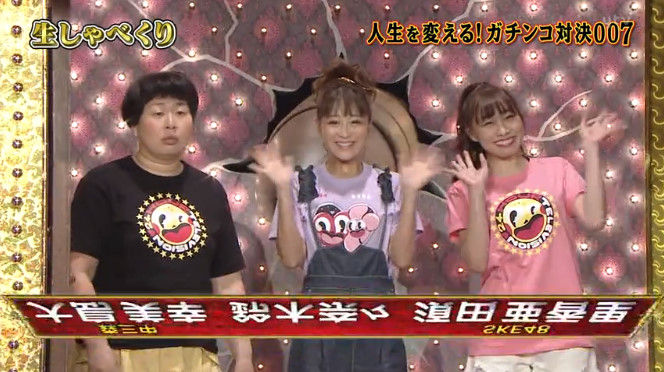 ホテル 海外 メドレー 24 時間 テレビ しゃべ くり 何時 から Aseanortho Org