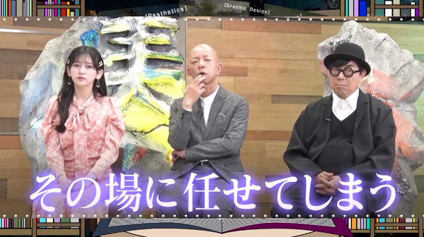 bandicam 2024-06-26 01-50-17-731