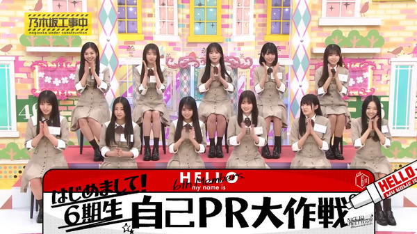 bandicam 2025-04-21 00-46-13-499