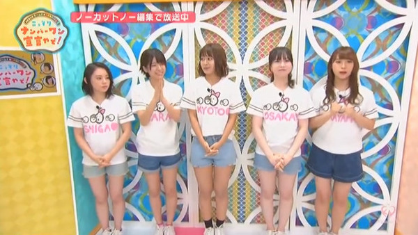 bandicam 2019-07-09 03-52-00-714