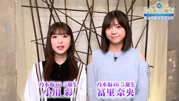 bandicam 2025-03-01 14-32-14-031