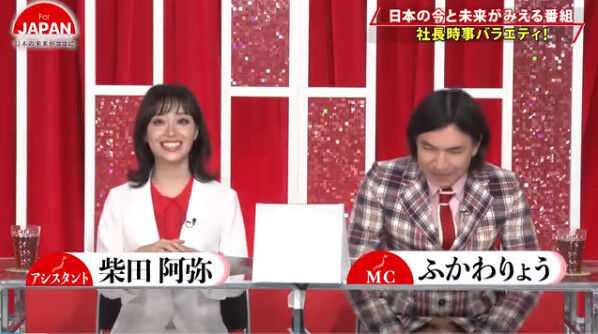 bandicam 2023-06-23 21-01-51-704