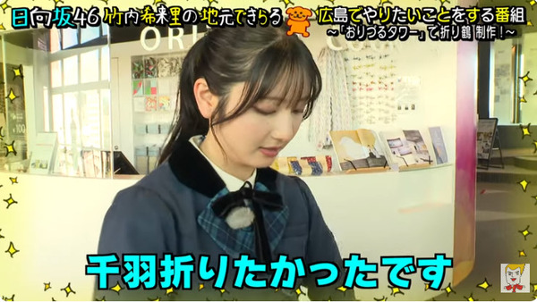 bandicam 2024-11-03 08-36-59-511