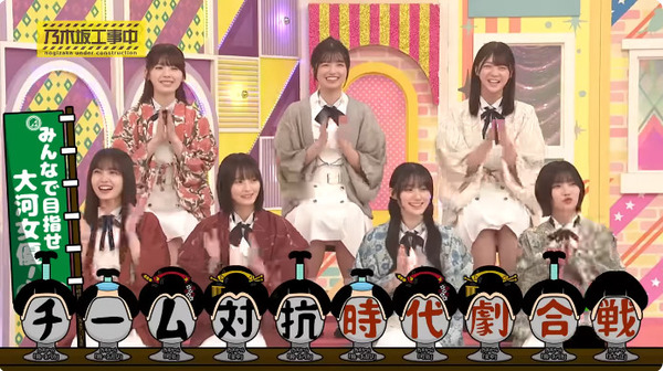 bandicam 2025-08-04 00-48-11-047