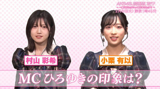 bandicam 2022-02-04 17-41-17-285