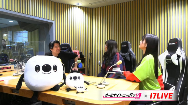 bandicam 2025-01-16 13-24-45-592