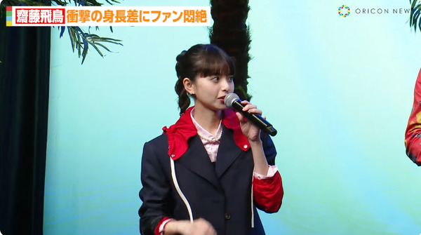 bandicam 2025-04-23 20-43-16-402