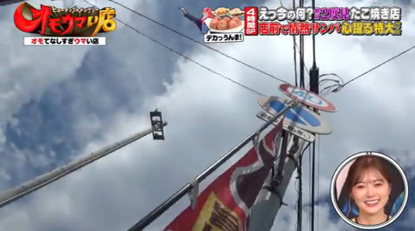 bandicam 2022-12-28 06-35-07-370