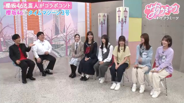 bandicam 2025-08-08 12-24-44-456