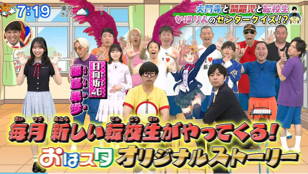 bandicam 2025-05-19 12-38-35-665