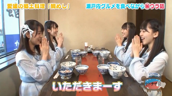 bandicam 2018-01-16 04-02-06-252