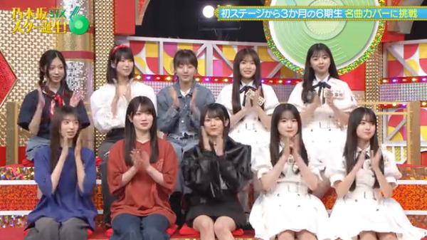 bandicam 2025-07-29 02-11-20-837