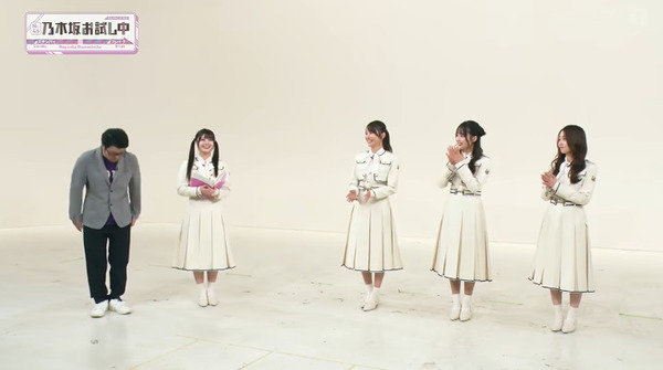 bandicam 2025-03-30 08-07-59-467