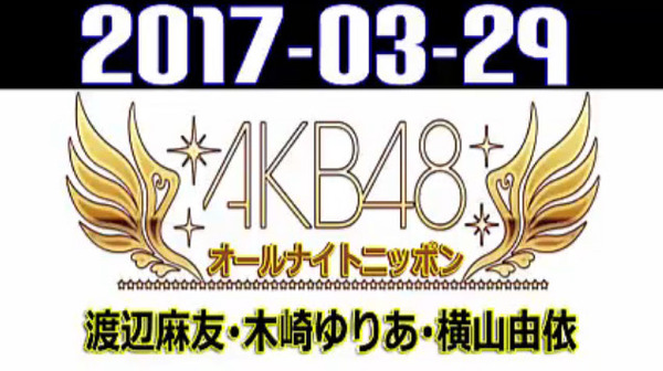 bandicam 2017-03-30 03-31-13-742