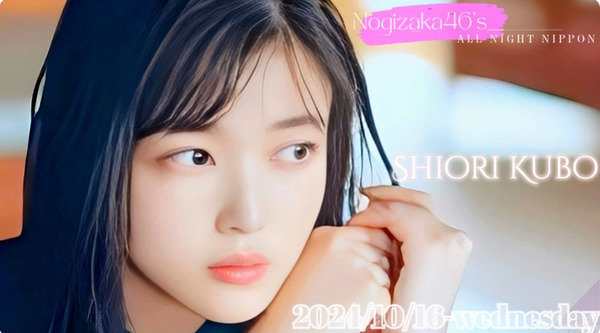 bandicam 2024-10-17 14-09-40-255