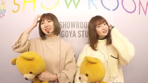 bandicam 2020-01-30 19-36-23-032