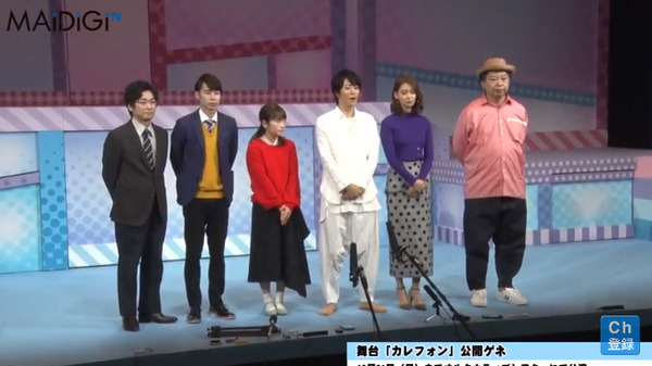 bandicam 2018-10-05 00-20-14-972