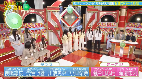 bandicam 2025-05-27 10-16-18-301