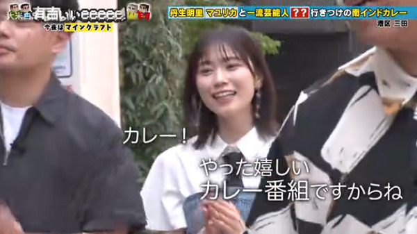 bandicam 2025-08-11 02-01-14-063