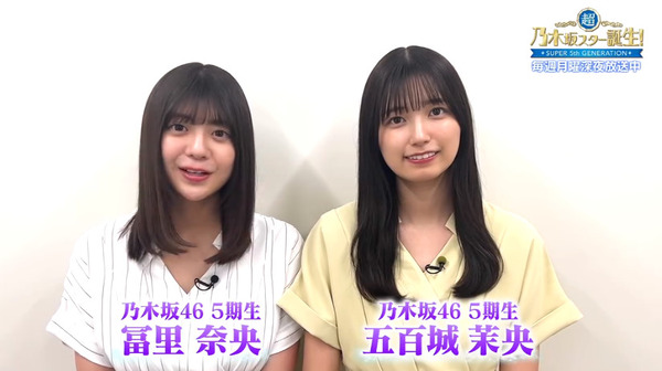 bandicam 2024-05-25 10-21-20-233