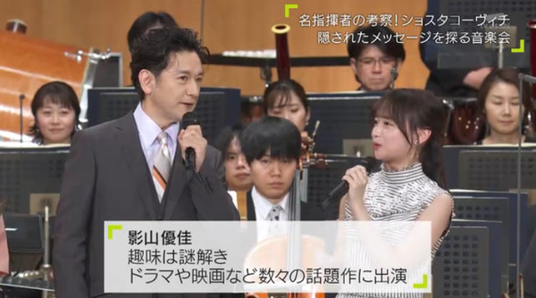 bandicam 2025-07-19 11-36-14-063