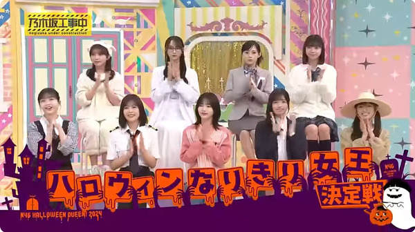 bandicam 2024-10-28 01-40-20-164