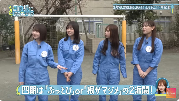 bandicam 2025-04-28 20-33-19-528