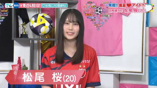 bandicam 2025-08-16 10-12-08-887