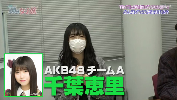 bandicam 2021-03-26 05-00-58-876