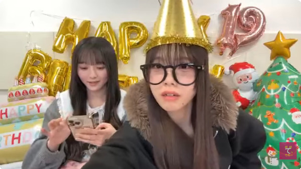 bandicam 2025-12-25 23-07-55-052