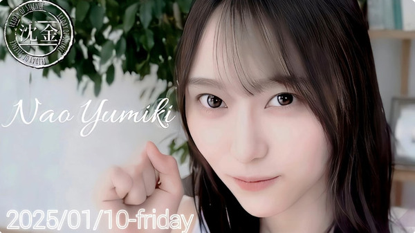 bandicam 2025-01-10 23-59-58-600