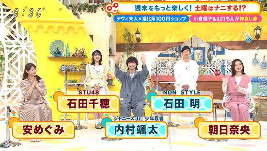 bandicam 2022-04-16 16-56-18-804