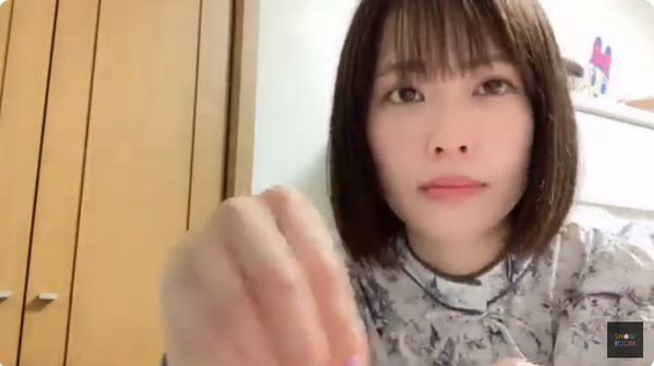 bandicam 2024-04-21 22-20-13-614