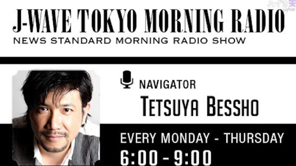 bandicam 2025-05-05 19-12-26-707