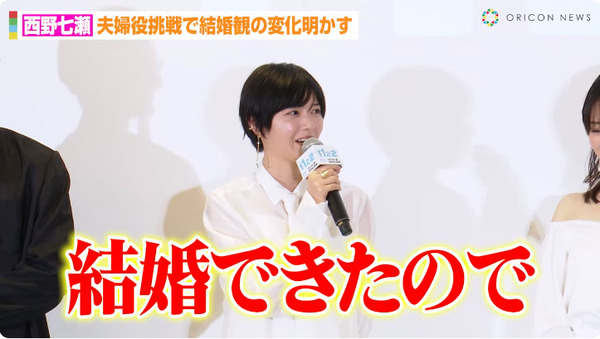 bandicam 2024-06-12 20-31-22-743