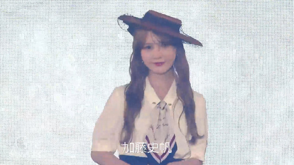 bandicam 2025-05-03 20-48-57-749