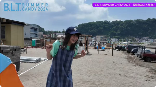 bandicam 2024-08-14 17-41-30-106