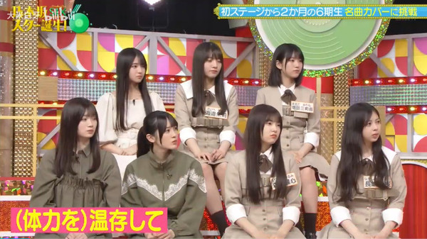 bandicam 2025-07-01 10-07-36-185