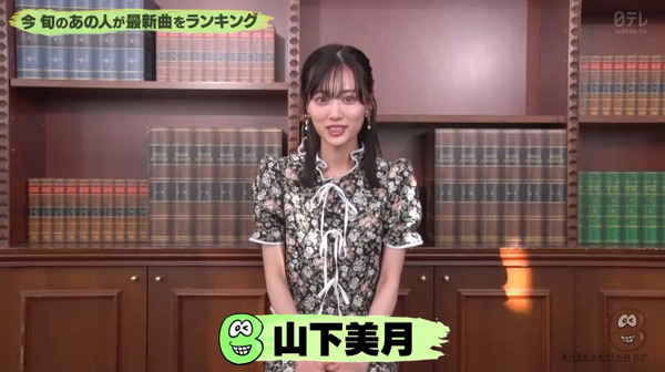 bandicam 2025-04-05 06-47-09-182