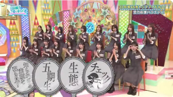 bandicam 2025-11-10 01-58-15-850