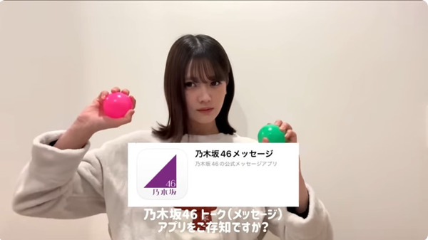 bandicam 2025-03-18 20-58-06-644