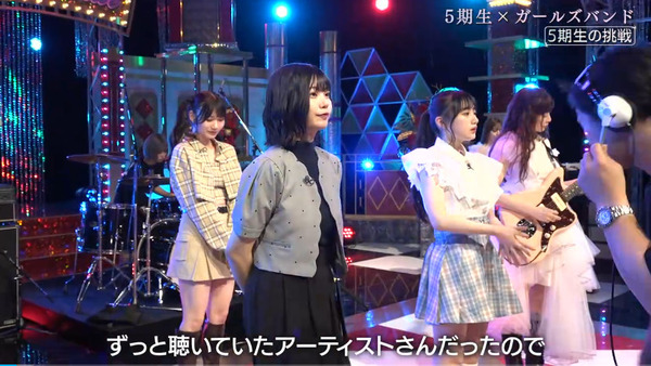 bandicam 2024-08-06 02-10-30-526