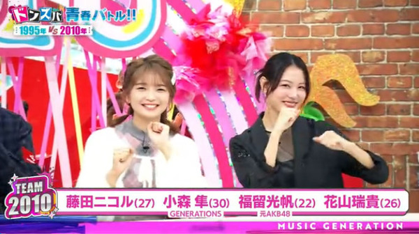 bandicam 2025-11-07 01-41-52-029