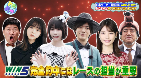 bandicam 2024-06-09 14-41-17-287