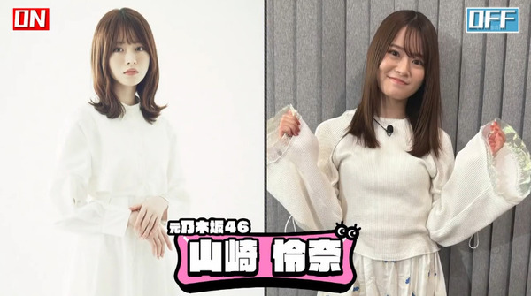 bandicam 2024-09-11 07-44-56-720