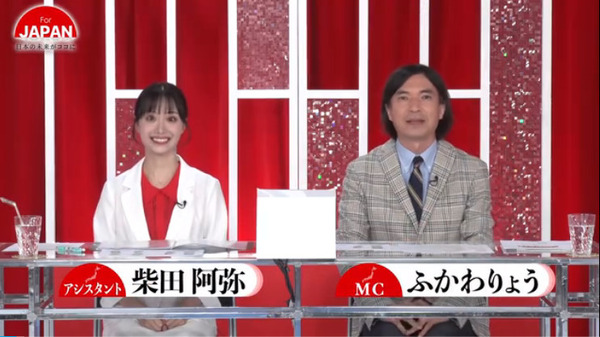 bandicam 2023-10-27 23-20-19-029